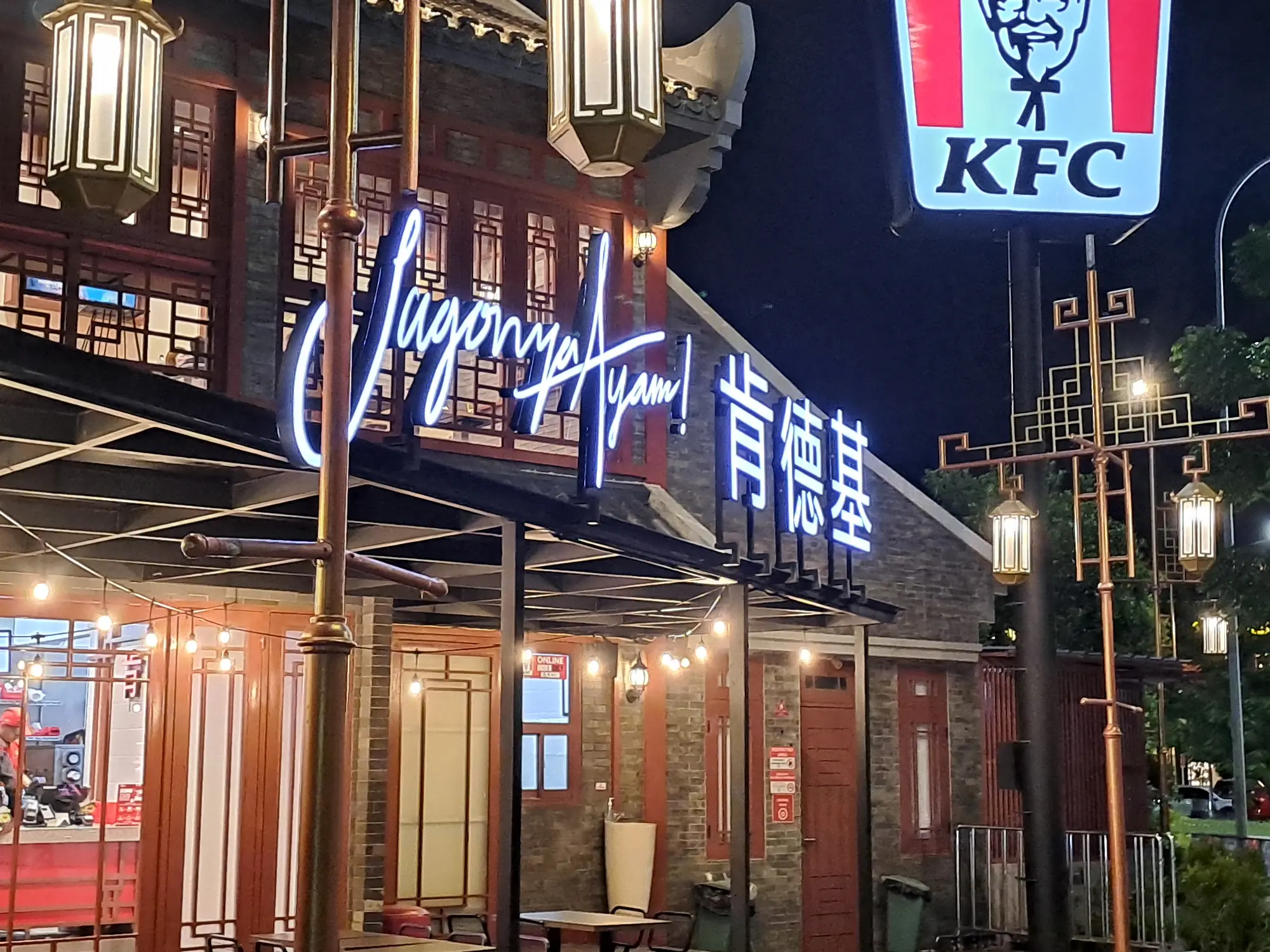 Pantjoran PIK: Warisan Kuliner di Hati Jakarta